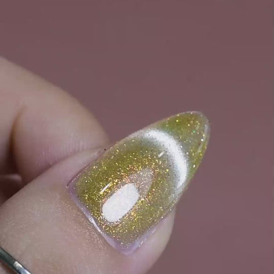 calyx london UV sunbeam glow cat eye 